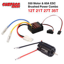 Hot Sale SURPASS HOBBY 550 Brushed Motor 12T 21T 27T 35T with 60A ESC for 1/10 RC Off-road Racing Car 2024 - buy cheap