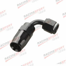 4AN AN4 90D SWIVEL OIL FUEL GAS LINE HOSE END FITTING ADAPTOR black 2024 - buy cheap