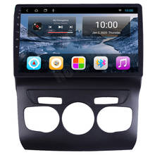 Автомобильная Мультимедийная система RoverOne для Citroen C4 C4L DS4 Android 10, радио, стерео, GPS-навигация, медиаплеер, музыкальный проигрыватель PhoneLink 2024 - купить недорого