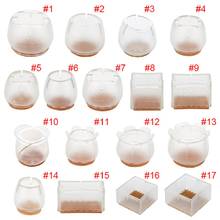10pcs Silicone Rectangle Square Round Chair Leg Caps Feet Pads Furniture Table Covers Wood Floor Protectors   SDF-SHIP 2024 - buy cheap