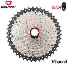 BOLANY-cassette de 10 velocidades para bicicleta de montaña, piñón de desviador compatible con Shimano/SRAM, 11-40/42/46/50T 2024 - compra barato