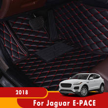 For Jaguar E-PACE E PACE 2018 Car Floor Mats Carpets Styling Custom Accessories Cover Anti-Dirty decoration Auto Interior 2024 - buy cheap