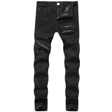 Calça de lápis em jeans para homens, slim fit, jeans destruído com zíper, calças compridas rasgadas com buracos 2024 - compre barato