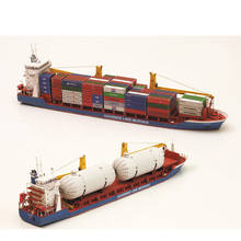 3D Craft 1:400 Poland Gdansk Freighter True Scale Paper Model Ship Puzzel Handmade DIY Home Decoration Gift for Kids Educational 2024 - buy cheap