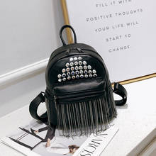 2020 Women Rivets Small Backpack Tassel Anti Theft School Bag Daily Cute Black Backpack for Teenager Girls Casual Travel Daypack 2024 - buy cheap