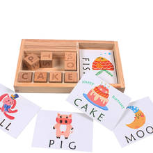 Baby Wooden Toy Spelling English Word Game Letters Cardboard Montessori Teaching Aids Spell Word  Building Blocks Kids Gift 2024 - buy cheap