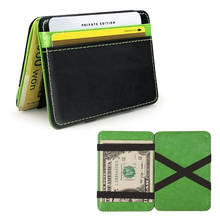 High Quality Ultra Thin Mini Men's Magic Wallet Small Fashion Women Leather Purse Credit Bank Card Case Cash Holder Money Clip 2024 - buy cheap