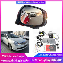 Sistema de Detección de Radar de espejo de punto ciego para Nissan Sylphy 2007-2011 BSD, microondas, asistente de monitoreo ciego, seguridad de conducción 2024 - compra barato