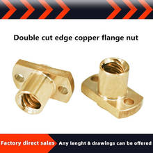 Orthodontic trapezoidal screw double-cut edge copper flange nut nut T10 T12 T14 T16 T18 T20 T22 T25 T28 T30 T32 T36 T40 2024 - buy cheap