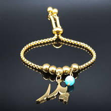 Pulsera de acero inoxidable con piedras 2021 naturales para mujer, brazalete de Color dorado con amuleto de amor persa, joyería, B18653 2024 - compra barato