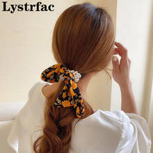 Lystrfac Flower Streamer Bow Pearl Hair Tie Scrunchie for Women Girls Headwear Hair Rope Female Rubber Band Hair Accessories 2024 - buy cheap