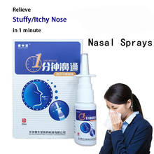 Spray nasal para tratamento de rinite 20ml, compressa fria em gel para rinite crônica, spray de medicamentos para rinite sinusite, nariz emagrecedor 2024 - compre barato