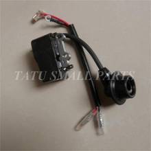 IGNITION COIL FOR TOPSUN GJB610 700 FH250 AMKE 2600 21.7CC HEDGE TRIMMER IGNITOR STATOR MAGNETO MODULE IGNITER  FREE SHIPPING 2024 - buy cheap