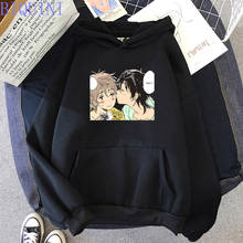 umibe no etranger manga Print Hoodie Oversized Hooded 2021 New Harajuku Kawaii Hoody Women Sweatshirt Kpop Clothes Long Sleeve 2024 - buy cheap