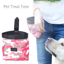 Multi-Function Camouflage Pet Bag Pet Dog Puppies Bag Walking Food Snack Bag Agile Bait Out Training Bag Waist Storage Food Bag 2024 - buy cheap