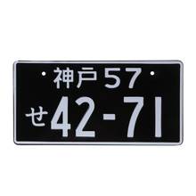 Números de carro universais japoneses placa de licença alumínio etiqueta de corrida motocicleta b36b 2024 - compre barato