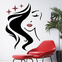 Красивые Виниловые наклейки на стену для салона красоты, парикмахерской, декоративная наклейка, настенное украшение Наклейки на стене обои, LL2470 2024 - купить недорого