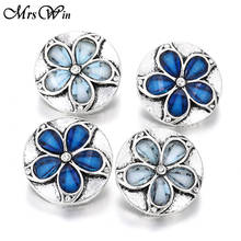 6pcs/lot New Snap Jewelry Rhinestone Flower 18mm Snap Buttons Fit Leather Silver color Snap Button Bracelet Necklace 2024 - buy cheap