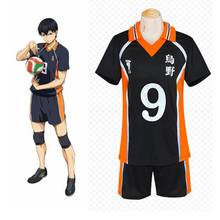 Unisex Anime Cos Haikyuu kageyama tobio Cosplay Costumes Team Uniform Set 2024 - buy cheap
