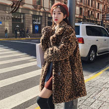 Fur Coat Female Long Section Loose Thick Coat 2019 Female New Korean Version of Imitation Mink Fur Plush Was Thin Fur ZZZ006 2024 - buy cheap
