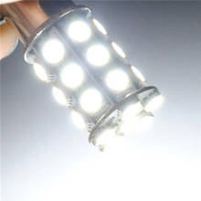 2pcs 12V LED 1157 White BAY15D P21/5W 27SMD 5050 Car Tail Brake Lights Bulb Lamp Popular 2024 - buy cheap
