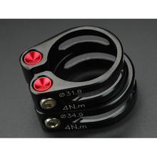 Fouriers-abrazadera de tija de sillín de aleación CNC, Collar fijo de 31,8 y 34,9mm, color negro, 1 Uds. 2024 - compra barato