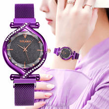 YOLAKO Women Magnet Buckle Oval Case Shape Starry Sky Watch Luxury Ladies Stainless Steel Quartz Watch Clock Relogio Feminino 2024 - buy cheap