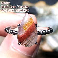 Natural Auralite 23 Quartz Ring For Women Men Cacoxenite Red Purple Crystal Silver Rutilated Beads Adjustable Ring Jewelry AAAAA 2024 - buy cheap