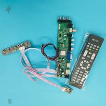 Placa controladora de señal digital, Kit para LP156WHB-TLA1/LP156WHB-TLB1, WLED, 40pin, 1366x768, VGA, LED, HDMI, DVB-T, TV remota, LVDS, USB, AV 2024 - compra barato