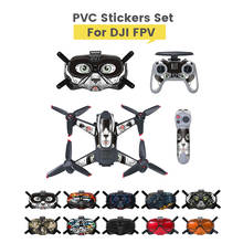 FPV PVC Stickers Set Colorful Easy Tear Stick Waterproof Dirty Scratch-Resistant Protection Film for DJI FPV Accessories 2024 - buy cheap