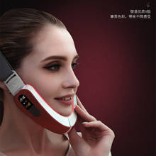 Dispositivo de Lifting Facial inteligente para el cuidado de la piel, masajeador Facial plegable y portátil, terapia magnética infrarroja de baja frecuencia TENS, con voz 2024 - compra barato
