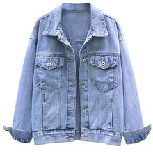Denim jacket female spring new Korean bf loose retro Hong Kong taste student light blue Tops coat tide Women overcoat autumn 2024 - buy cheap