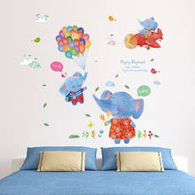 Cartoon Dumbo  wall sticker bedroom living room princess room background home decoration wall stickers for kids rooms  2024 - buy cheap