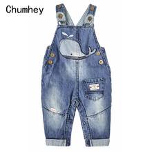 Chumhey 0-3T Infant Overalls Cute Animals Dolphin Soft Cotton Denim Toddler Suspender Bib Jeans Baby Clothing Bebe Clothes 2024 - buy cheap