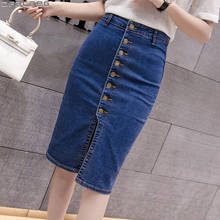 Vintage High Waist Denim Skirt For Women 2020 Summer Package Hip Jeans Skirt Single Button Split Bodycon Pencil Midi Skirts 2024 - buy cheap