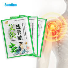 32pcs Self-heating Wormwood Medical Sticker Lumbar Spine Back Pain Relief Patch Rheumatism Arthritis Joint Pain Plaster C2176 2024 - buy cheap
