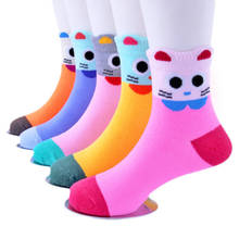 5Pairs/Lot Cartoon Baby Socks autumn and winter Children Sock Breathable Cotton Kid Socks For Boys Girls  Socks 1-12 Years 2024 - buy cheap