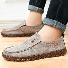 New Men's Casual Cotton Shoes Comfortable Slip On Man Loafers Ourdoor Male Sneakers TPR Designer Light Shoes 2024 - buy cheap