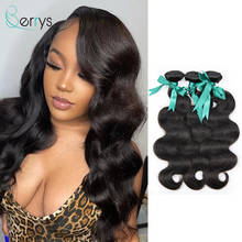 Brazilian 100% Raw Virgin Hair Weave Bundles 3 Bundles Deal Body Wave Nature Color Lustrous Human Hair Women Extensions 10-30 2024 - buy cheap
