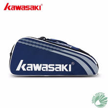 New 2022 Kawasaki Badminton Bag KBB-8688 8683 Large Capacity Sports Bag for 6 Pcs-Pack Badminton Rackets Handbag 2024 - buy cheap