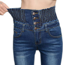 New 2022 Winter Women Single Breasted Plus Size High Waist Elastic Waist And Velvet Jeans Warm Fleece Lined Skinny Pants OK174 2024 - buy cheap
