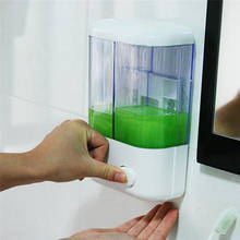 Настенный диспенсер для мыла для ванной комнаты, кухонный Пластиковый гель для душа, шампунь, домашняя настенная бутылка для мыла 2024 - купить недорого