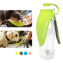 580 мл складная бутылка для воды для домашних собак силиконовая портативная бутылка для воды для домашних животных диспенсер для воды для собак дорожная кормушка миска для домашних животных кошек 2024 - купить недорого