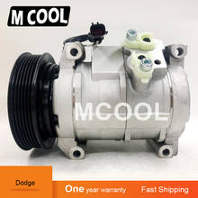 Compressor ac 10s17c 10s20c, dodge caravana chrysler voyager 5005410aa 05005410ad 5005110aa 5005410ac 4472204973 2024 - compre barato