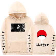 Japanese Streetwear Anime Hoodies Loose Fleece Uchiha Madara Black white Hoodie Sweatshirt Unisex pullover Clothes tops 2024 - buy cheap