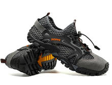 Походная обувь, мужские спортивные модные треккинговые ботинки, нескользящая удобная обувь для велоспорта и рыбалки, серая 2024 - купить недорого