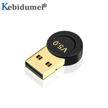 Bluetooth адаптер Kebidumei USB ключ для компьютера ПК беспроводной USB Bluetooth передатчик 5,0 музыкальный приемник Bluetooth адаптер 2024 - купить недорого