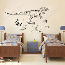 Tiranossauro rex adesivo de parede de vinil decoração de casa crianças meninos quarto de berçário decalque jurassic park murais papel de parede 3b86 2024 - compre barato