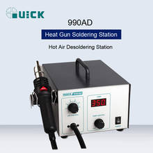 QUICK 990AD Digital Display Heat Gun Soldering Station Adjustable Temperature Hot Air Desoldering Station SMD Rework Station 2024 - buy cheap