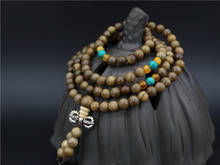 6mm Tibet Buddhism 108 Old Silk Nanmu Wood Prayer Bead Mala Necklace 2024 - buy cheap